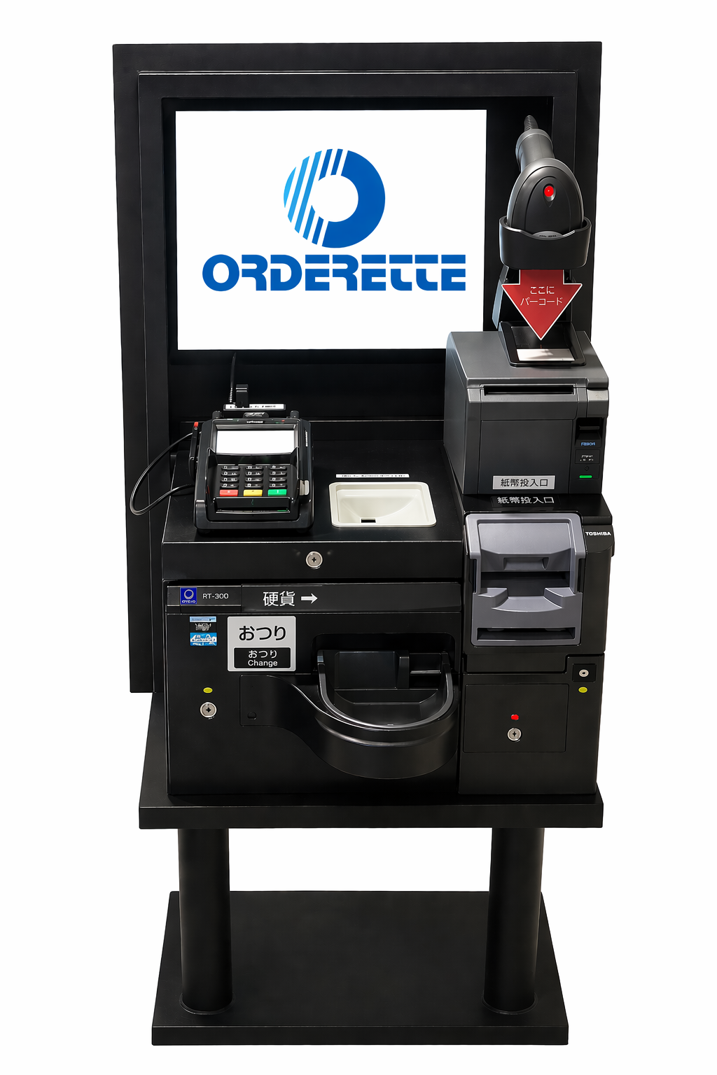 SPER-V12 RT-380モデル